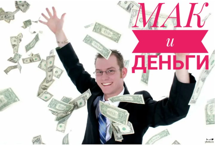 [Виктория Голобородова] Я и мои деньги (2020)_0.jpg